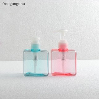 [FREG] ขวดปั๊มพลาสติกเปล่า แบบรีฟิล ขนาด 250 มล. สําหรับใส่แชมพูเหลว FDH