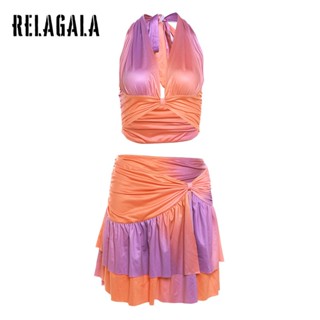 Relagala ใหม่ ชุดกระโปรงลําลอง เอวสูง สายคล้องคอ เข้ารูป พิมพ์ลาย เซ็กซี่ แฟชั่นสําหรับสตรี 2023