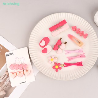 &lt;Arichsing&gt; กิ๊บติดผม ทรงเรขาคณิต สีชมพู สําหรับผู้ใหญ่ ผู้หญิง ลดราคา 2 3 ชิ้น