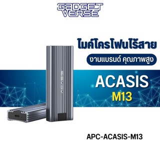 กล่องเคสฮาร์ดไดรฟ์ ACASIS สำหรับ SSD M.2 NVMe Enclosure Usb C Gen2 10 Gbps Pcie Ssd Case M2 Sata Ngff 5 Gbps Ssd