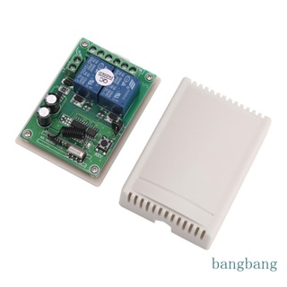 Bang 433MHz สวิตช์รีโมตคอนโทรลไร้สาย 12V 2CH สําหรับผ้าม่าน