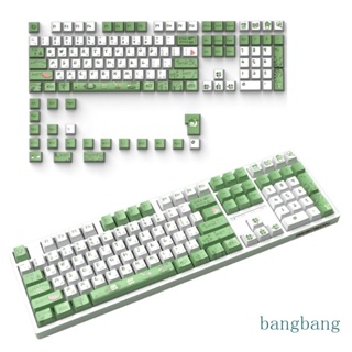 Bang ชุดปุ่มกดคีย์บอร์ด OEM 129 คีย์ PBT ลายกบน้อย สีย้อม