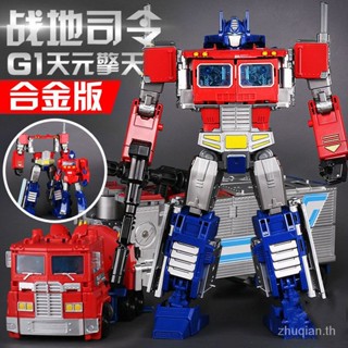 New goods special black mamba alloy version Transformers toy battlefield commander Optimus Prime dinosaur fit robot model children