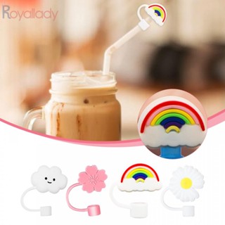 #ROYALLADY#Drinking ผ้าคลุมหลอดดูดน้ํา รูปดอกซากุระ ดอกเดซี่ สีชมพูอ่อน 4 ชิ้น