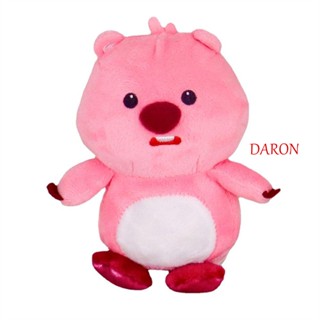 Daron พวงกุญแจ จี้ตุ๊กตา ผ้ากํามะหยี่ขนนิ่ม สีชมพู สําหรับเด็ก