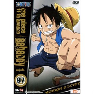 หนังแผ่น DVD One Piece 11th Season (Set) รวมชุดวันพีช ปี 11 (เสียง ไทย/ญี่ปุ่น | ซับ ไทย) หนังใหม่ ดีวีดี