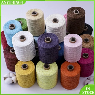 ✥Anything4✥【มีสินค้า】ด้ายโครเชต์ แบบหนา สีพื้น สําหรับเย็บปักถักร้อย DIY 1 ม้วน