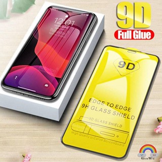 ฟิล์มกระจกนิรภัยกันรอยหน้าจอ 9D สําหรับ Realme C55 C53 C35 C30 C30S 10 8i 9i 5i 6i 7i 8 6 5 C35 C11 C21Y C25Y C12 C25 C25S C3 C17 Pro Narzo 50 50i 50A Prime 2 ชิ้น