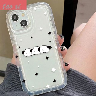 เคสป้องกันโทรศัพท์มือถือ แบบนิ่ม ลายสุนัขน่ารัก กันกระแทก สําหรับ Apple Iphone 13 11pro 12 14max xr xs JCPC