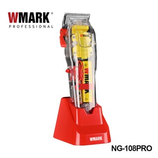 Wmark ปัตตาเลี่ยนไฟฟ้า แบบใส หัวน้ํามัน NG-108PRO