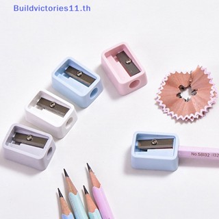 Buildvictories11 กบเหลาดินสอ ขนาดเล็ก สีแคนดี้ 2 ชิ้น