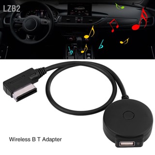 LZB2 รถ AMI MDI บลูทูธเสียง AUX สายเคเบิลอะแดปเตอร์ USB หญิงสำหรับ A1 A3