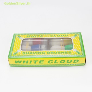 Goldensilver แปรงโกนหนวดเครา ด้ามจับพลาสติก สําหรับผู้ชาย