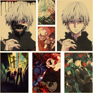 สติกเกอร์โปสเตอร์กระดาษคราฟท์ พิมพ์ลายอนิเมะ Tokyo Ghoul สไตล์ญี่ปุ่นย้อนยุค ขนาด 42X30 ซม. สําหรับตกแต่งผนังบ้าน