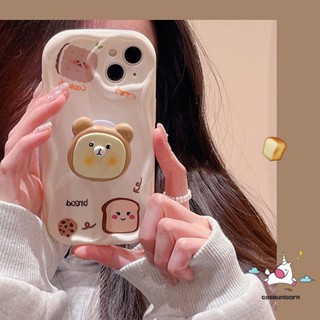 เคสโทรศัพท์มือถือ ขอบโค้ง ลายการ์ตูนหมี ขนมปังปิ้ง คุกกี้ 3D น่ารัก 3D สําหรับ Infinix Hot 30i 9 8 10Lite Hot 12 9 20 11 8 10 30 Play Smart 7 5 6Plus 6 Note 12 G96