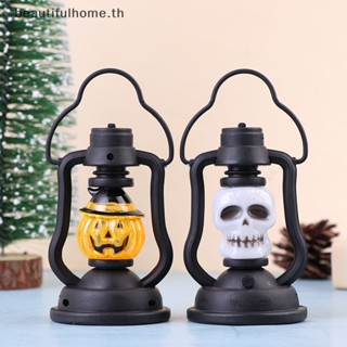 ｛Halloween Decor｝โคมไฟฟักทอง LED โคมไฟผีแขวน โคมไฟน่ากลัว ตกแต่งฮาโลวีน ~