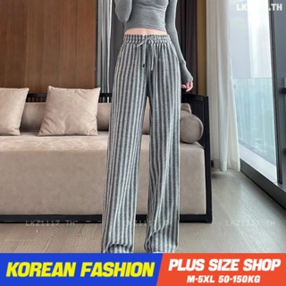 Plus size เสื้อผ้าสาวอวบ❤ กางเกงขายาวสาวอวบ ผู้หญิง ไซส์ใหญ่ เอวสูง กางเกงขากว้างทรงหลวม เอวยืด ลายทาง สไตล์เกาหลีแฟชั่น ,คนอ้วนใส่ได้