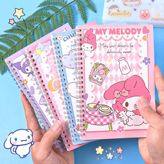 สมุดโน๊ต ลายการ์ตูน Sanrio Binder Kawaii Cinnamoroll My Melody ขนาด A5 ถอดออกได้ สําหรับสํานักงาน นักเรียน