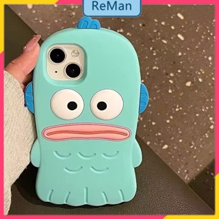 เคสโทรศัพท์มือถือ ลายการ์ตูนปลาน่าเกลียด สําหรับ Apple Iphone 11 13 14 12 11 14plus Xr 6 7p xsmax 14Promax 14Pro 12pro 12 11 pro max Xr Xs max 7 8 Plus 13 pro max 13 12111promax