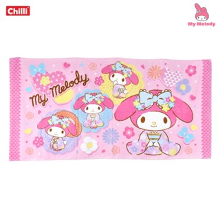 ผ้าขนหนู 30x60 นิ้ว My Melody กิโมโนสีชมพู //JHC-MM056 -ง154