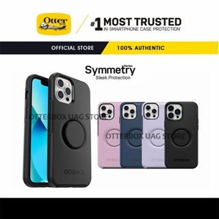 เคส OtterBox รุ่น Otter + Pop Symmetry Series - iPhone 13 Pro Max / 13 Pro / 13 / 13 Mini / 12 Pro Max / 12 Pro / 12 / 12 Mini / 11 Pro Max / XS Max / XR / XS / X