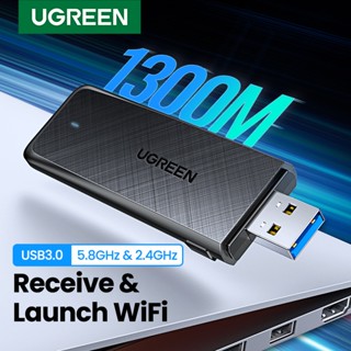 Ugreen อะแดปเตอร์การ์ดเครือข่าย WiFi AC1300Mbps 5.8G&amp;2.4G WiFi USB สําหรับ PC Windows Linux WiFi เสาอากาศ USB3.0