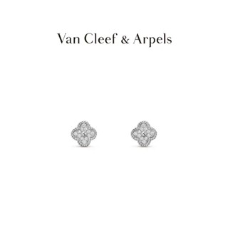 [พร้อมส่ง] ต่างหูเพชร รูปใบไม้สี่แฉก Vca Van Cleef &amp; Arpels สีขาว