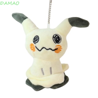 Damao พวงกุญแจ จี้ตุ๊กตาการ์ตูนโปเกม่อน Mimikyu Pikachu ของเล่นสําหรับเด็ก