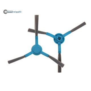 แปรงด้านข้าง อุปกรณ์เสริม แบบเปลี่ยน สําหรับหุ่นยนต์ดูดฝุ่น Conga 3090 3490 2 ชิ้น