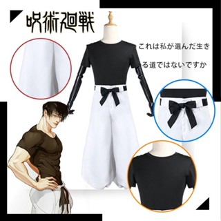 ᴛʜการขนส่งตลอด 24 ชั่วโมงᴛʜ Anime Jujutsu Kaisen Fushiguro Toji Cosplay Costume Adult Unisex Short Sleeve Pants Suit Halloween Party Rave Combat Cos Gift