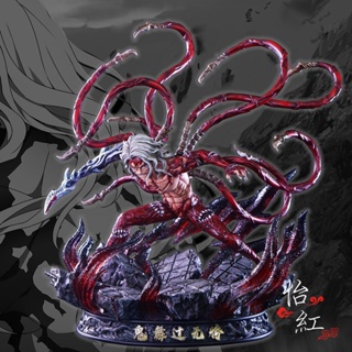 พร้อมส่ง โมเดลฟิกเกอร์ Demon Slayer Blade Mystery Box Tomioka Giyuu Rock Column Beimingyu สองมิติ