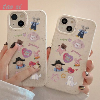 เคสป้องกันโทรศัพท์มือถือ แบบนิ่ม กันกระแทก ลายสัตว์ Kingdom สําหรับ Apple Iphone 14promax 13 12 11 7 8plus GUL4