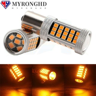 Myronghd ไฟตัดหมอก LED 1156 ดวง สว่างมาก 2 ชิ้น ต่อชุด สําหรับติดรถยนต์ 10 ชิ้น ต่อชุด