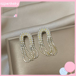 Superbaby ต่างหูสตั๊ด ประดับไข่มุก หรูหรา 925 สําหรับงานแต่งงาน ปาร์ตี้ และกล่องของขวัญ