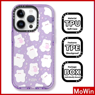 Mowin - เข้ากันได้สำหรับ เคสไอโฟน เคสไอโฟน11 เคส iphone 11เคสนิ่มหนากันกระแทกกรอบป้องกันกล้อง Creative สีม่วงสีชมพู Gummy Bear เข้ากันได้กับ iPhone 13 Pro Max 12 Pro Max 11 XR XS 7 8