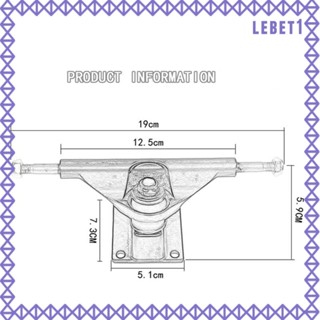 [Lebet] ชุดตลับลูกปืน และล้อสเก็ตบอร์ด