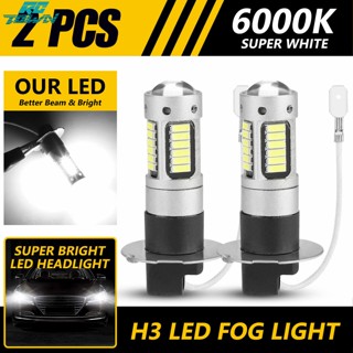 Rctown หลอดไฟตัดหมอก Led H3 4014 30smd 6000k พลังงานสูง มุม 360 องศา สําหรับรถยนต์ 2 ชิ้น