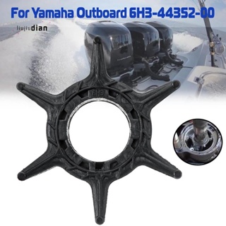 ใบพัดปั๊มน้ํา 6H3-44352-00 สําหรับเครื่องยนต์เรือ Yamaha Outboard Motor 40-70HP 6H3-44352 697-44352 697-44352-00