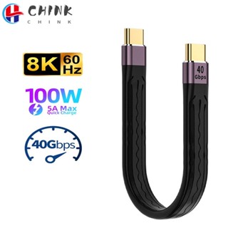 Chink สายเคเบิลข้อมูล E-Marker PD100W 20V 5A USB 4.0 Gen3