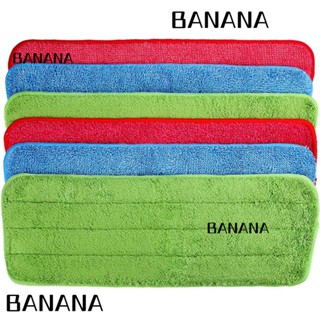 Banana1 แผ่นไม้ถูพื้นไมโครไฟเบอร์ ใช้ซ้ําได้ 16.53 * 5.7 นิ้ว สีแดง เขียว น้ําเงิน สําหรับทําความสะอาด 6 ชิ้น