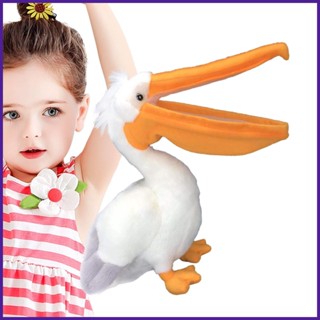 Pelican ตุ๊กตายัดนุ่น รูปสัตว์ Pelican น่ารัก ขนาด 11.81 นิ้ว ของเล่นสําหรับเด็ก ของขวัญ ตกแต่งบ้าน