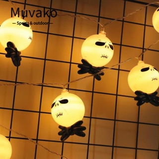 Muvako สายไฟหิ่งห้อย LED ทรงกลม ใช้แบตเตอรี่ 1.5 เมตร สําหรับตกแต่งปาร์ตี้ฮาโลวีน