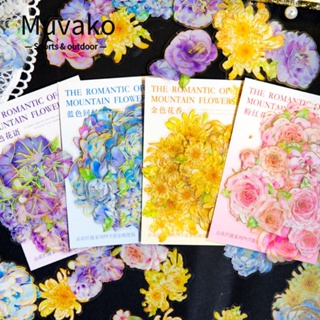 Muvako สติกเกอร์โฮโลแกรม ลายดอกไม้ สีม่วง สีฟ้า 180 ชิ้น DIY