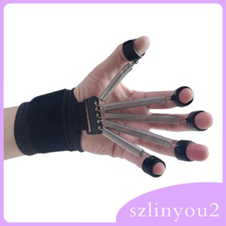 [szlinyou2] อุปกรณ์ออกกําลังกายนิ้วมือ เสริมความแข็งแรง