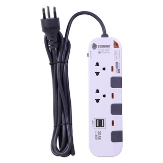 TOSHINO รางปลั๊ก มอก. 2ช่อง+2USB 5เมตร รุ่น P2375USB-5M(WG)