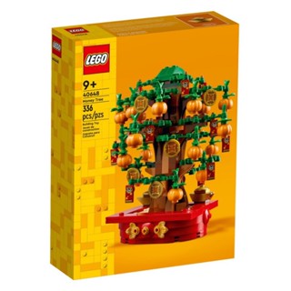 (พร้อมส่งค่ะ) Lego 40648 Money Tree เลโก้ของใหม่ ของแท้ 100%