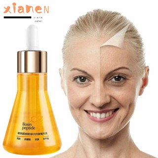 Xianen Bosin Peptide ขวดแก้ว ขนาด 50 มล. สําหรับใส่เซรั่ม บํารุงผิวหน้า