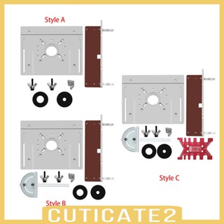 [Cuticate2] ตัวยึดเราเตอร์ อะลูมิเนียม สําหรับเครื่องตัดแต่ง