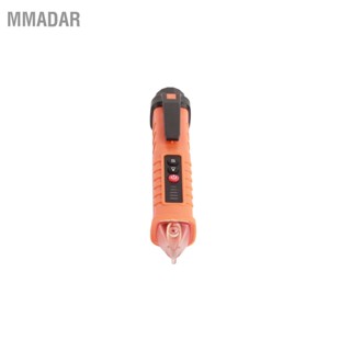 MMADAR เครื่องทดสอบแรงดันไฟฟ้าแบบไม่สัมผัส Volt Detector Meter ปรับความไวได้ เสียงเตือนด้วยแสง