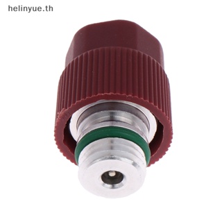 Helinyue อะแดปเตอร์วาล์ว A/C R-134a พร้อมแกนวาล์ว แบบเปลี่ยน M12 X 1.5